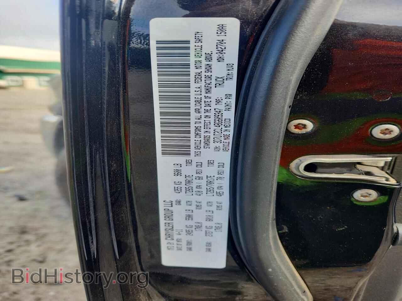 2011 DODGE RAM 2500 - VIN: 3D7UT2CL4BG609347 - Photo 12