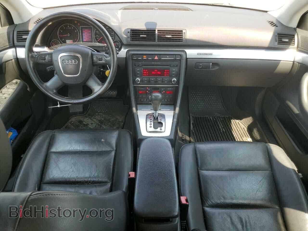 2007 AUDI A4 - VIN: WAUDF78E97A083387 - Фото 8