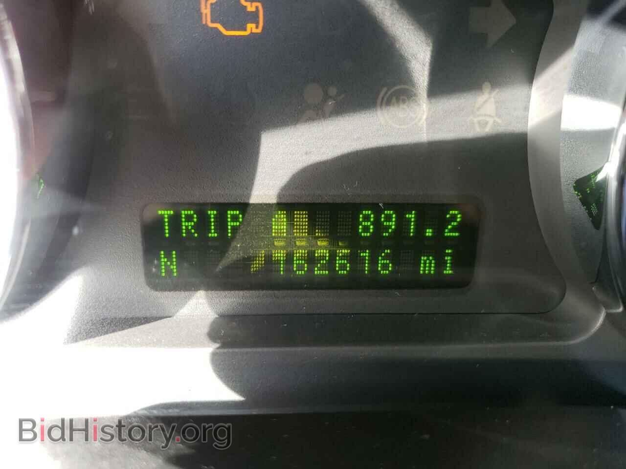 2010 FORD EDGE - VIN: 2FMDK3AC6ABA03146 - Фото 8