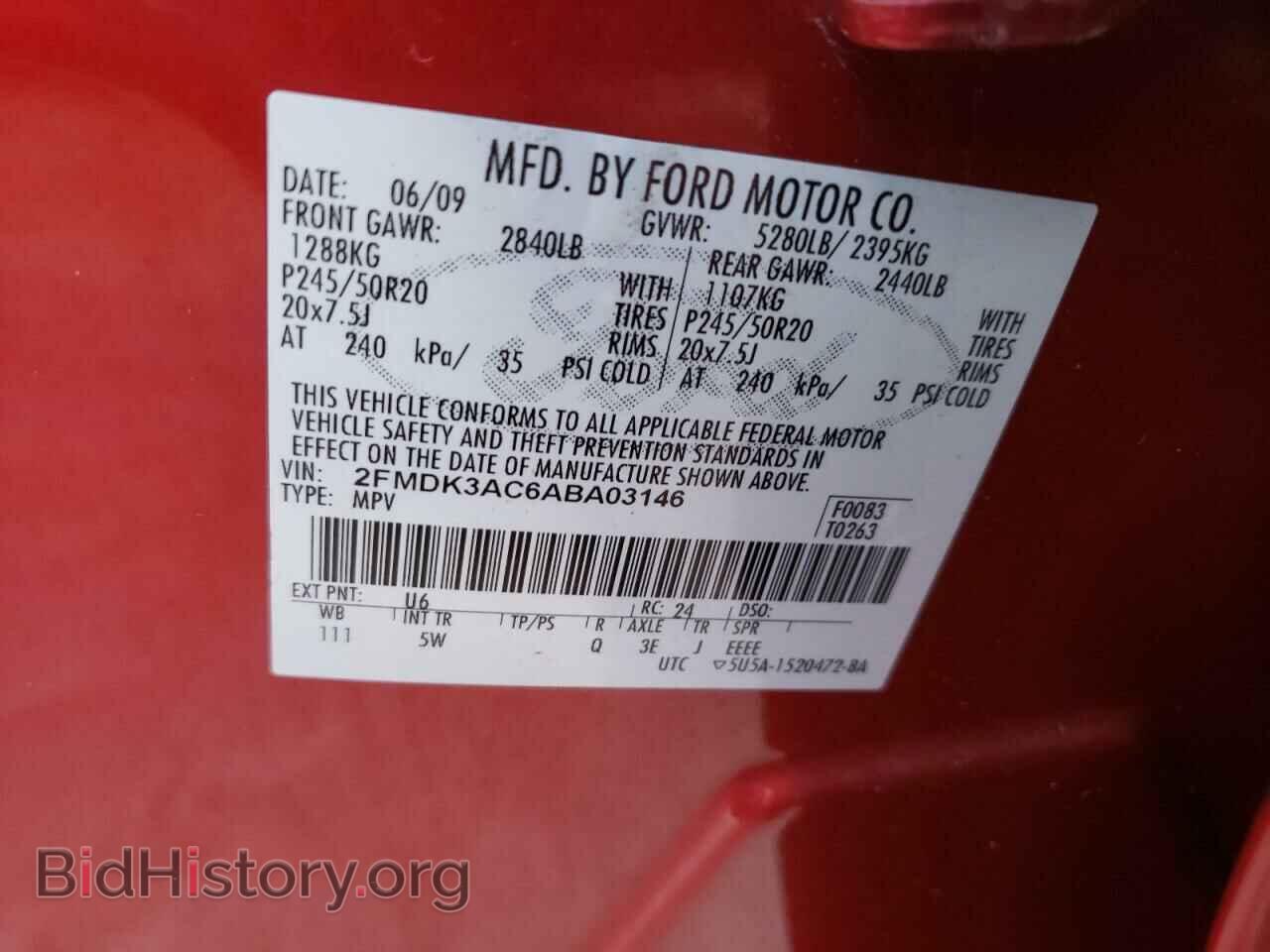 2010 FORD EDGE - VIN: 2FMDK3AC6ABA03146 - Фото 10