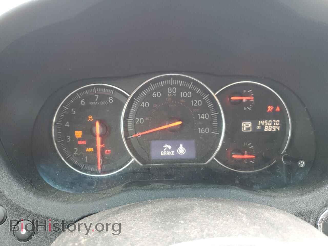 2012 NISSAN MAXIMA - VIN: 1N4AA5AP9CC869019 - Фото 9