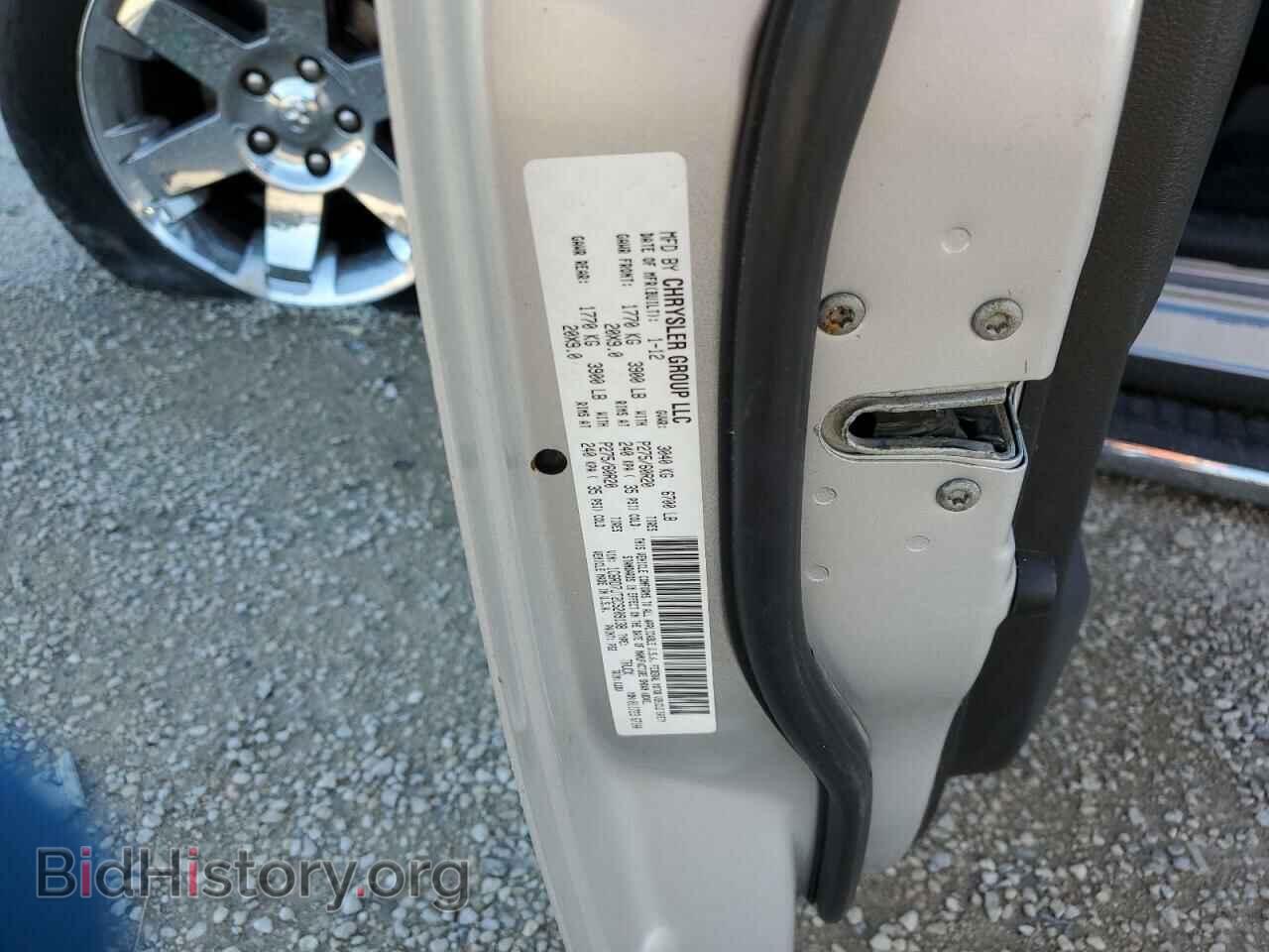 2012 DODGE RAM 1500 - VIN: 1C6RD7JT2CS209138 - Фото 10