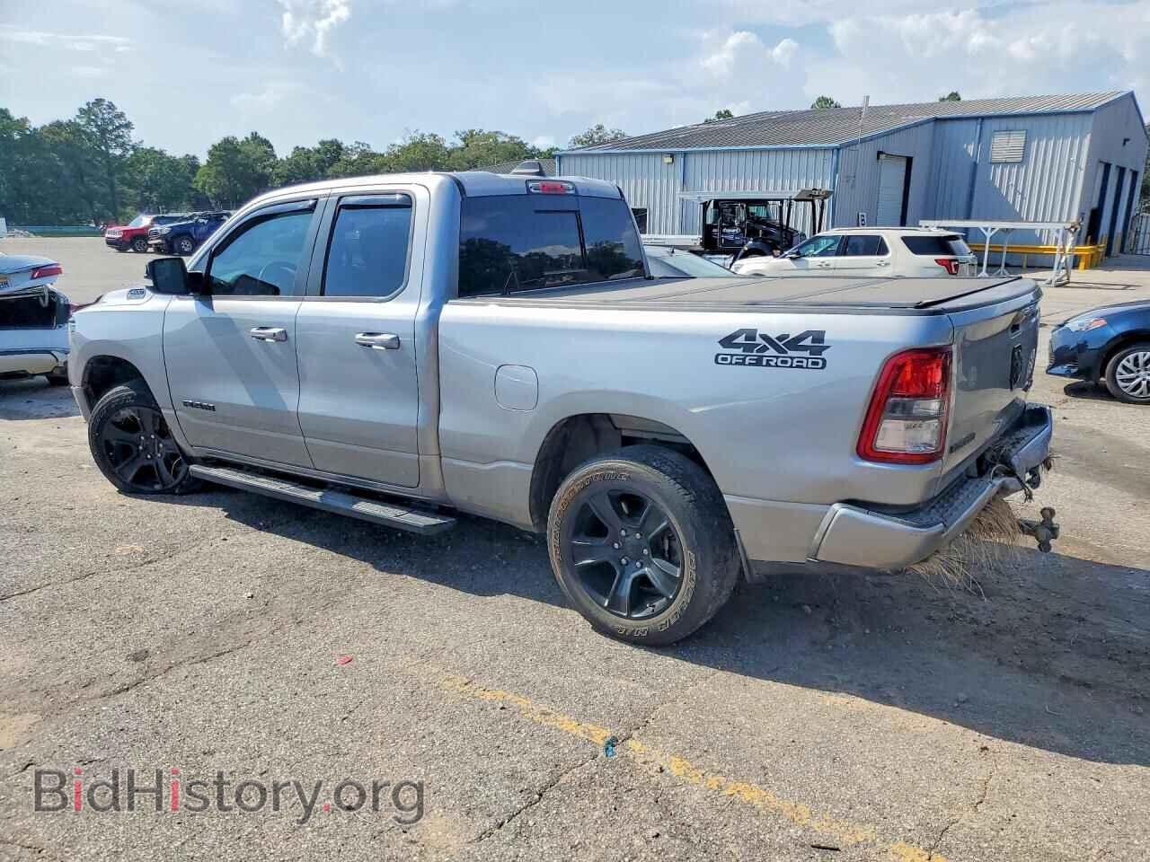 2021 RAM 1500 - VIN: 1C6SRFBT5MN667333 - Фото 2