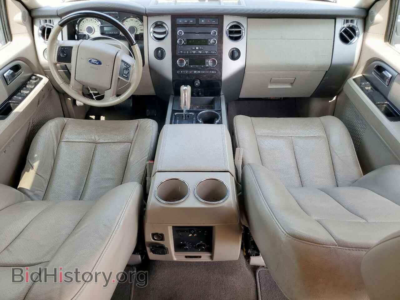 2014 FORD EXPEDITION - VIN: 1FMJU2A51EEF25217 - Фото 8