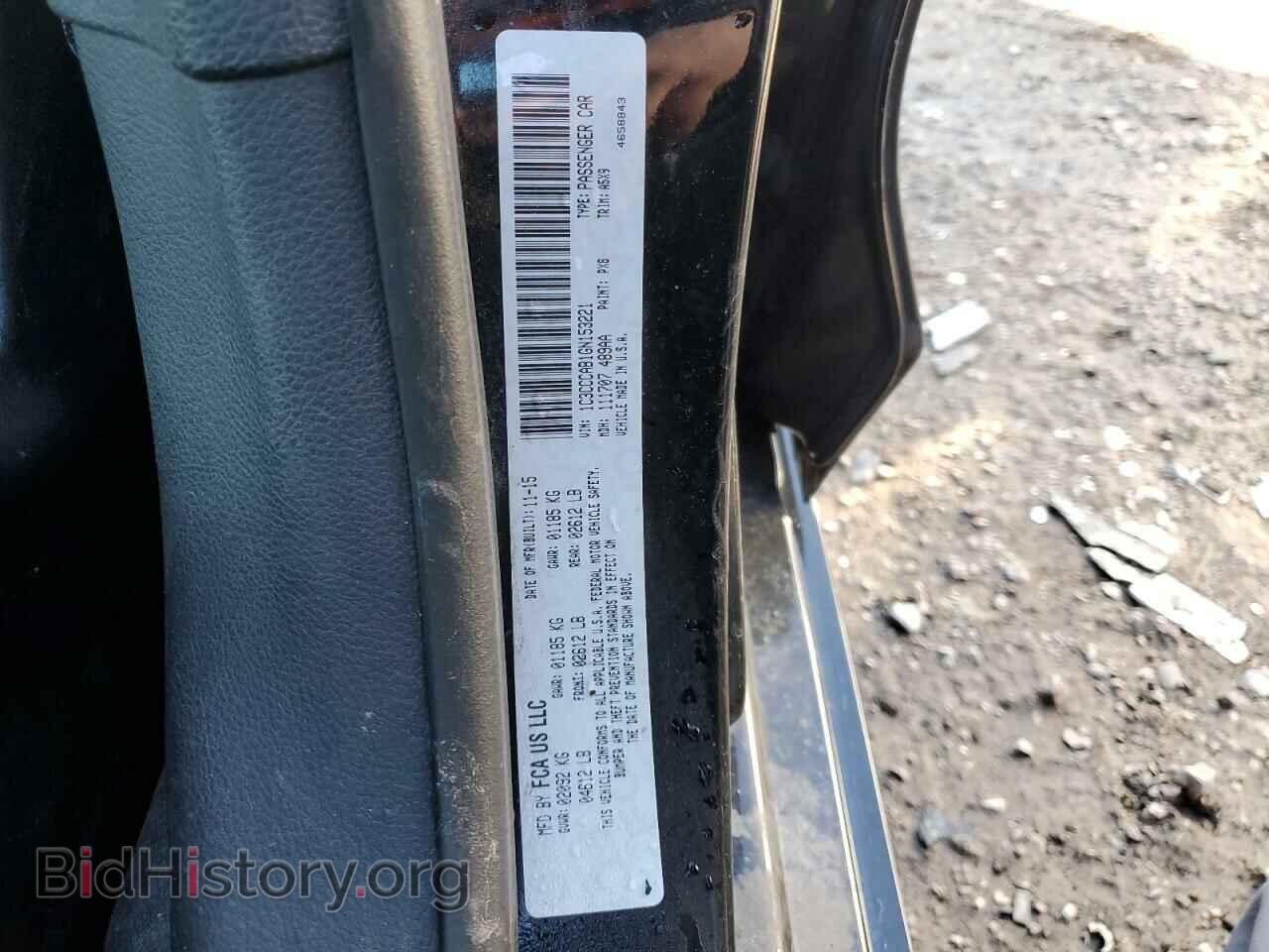 2016 CHRYSLER 200 - VIN: 1C3CCCAB1GN153221 - Фото 10