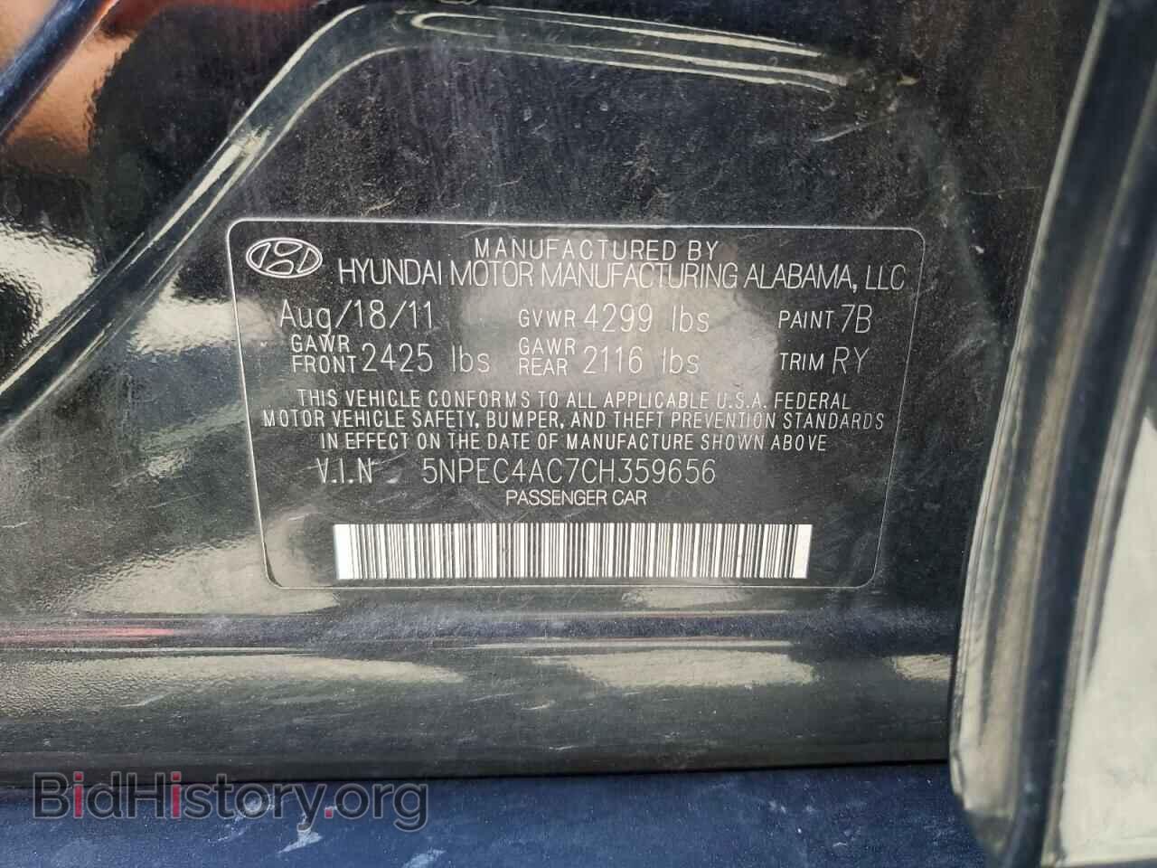 2012 HYUNDAI SONATA - VIN: 5NPEC4AC7CH359656 - Фото 12