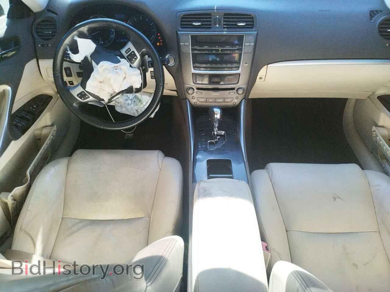 2012 LEXUS IS - VIN: JTHBF5C25C5178042 - Фото 8