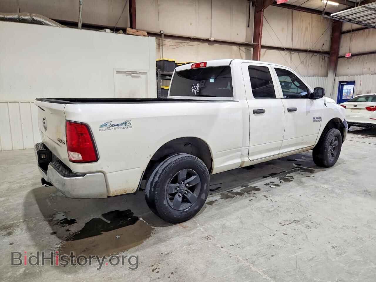 2017 RAM 1500 - VIN: 1C6RR7FG5HS697652 - Photo 3