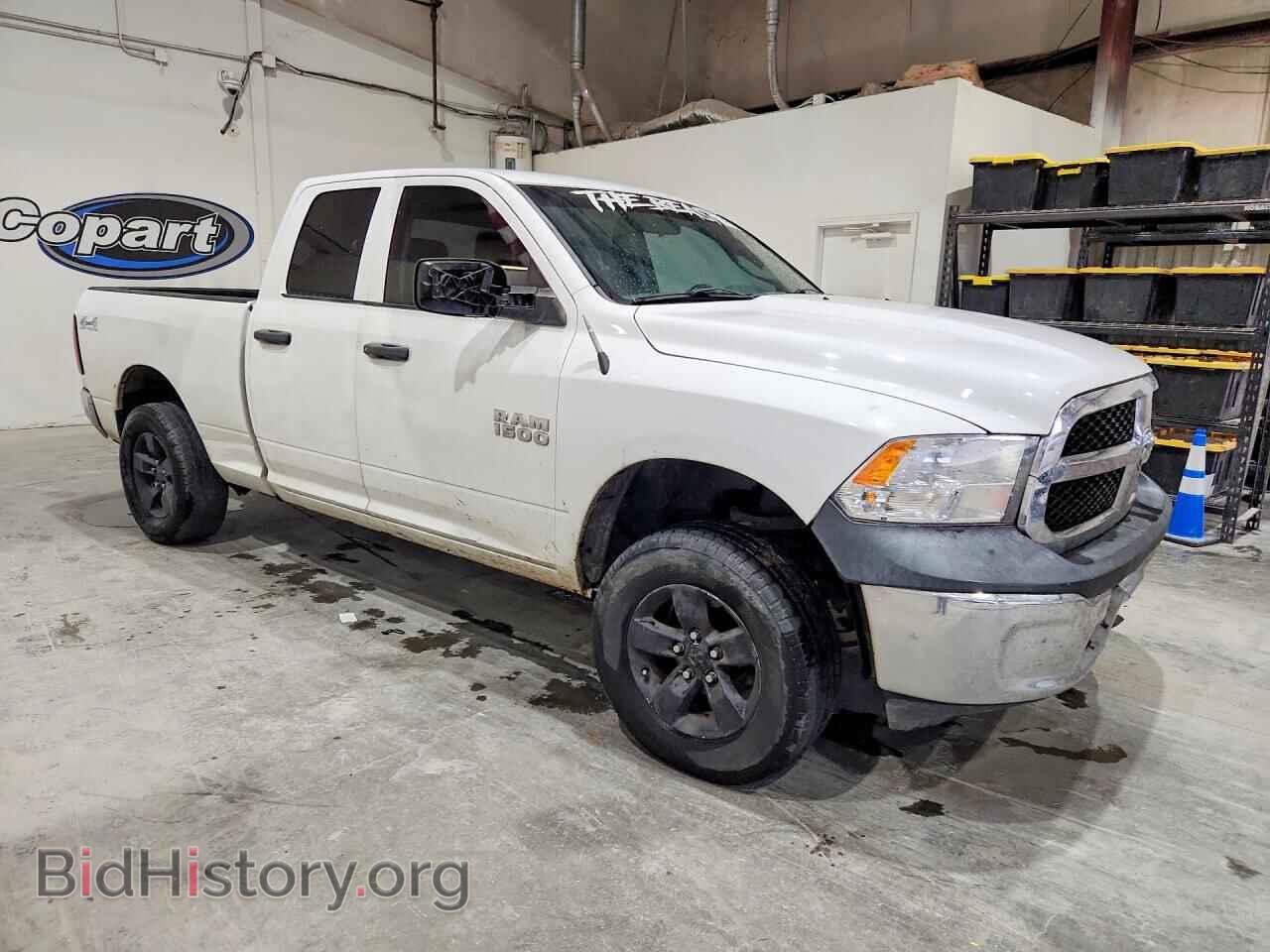 2017 RAM 1500 - VIN: 1C6RR7FG5HS697652 - Photo 4
