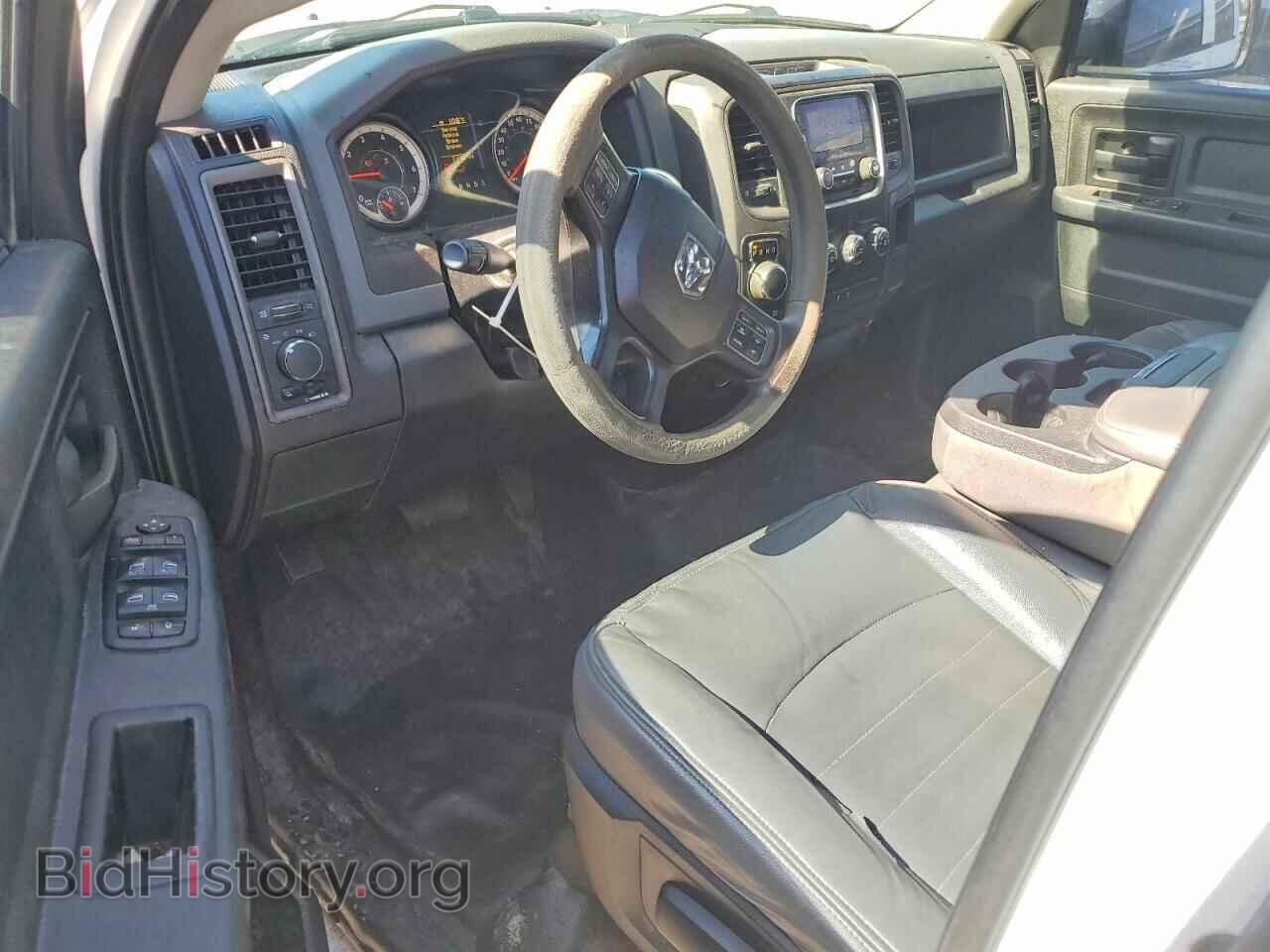 2017 RAM 1500 - VIN: 1C6RR7FG5HS697652 - Photo 8