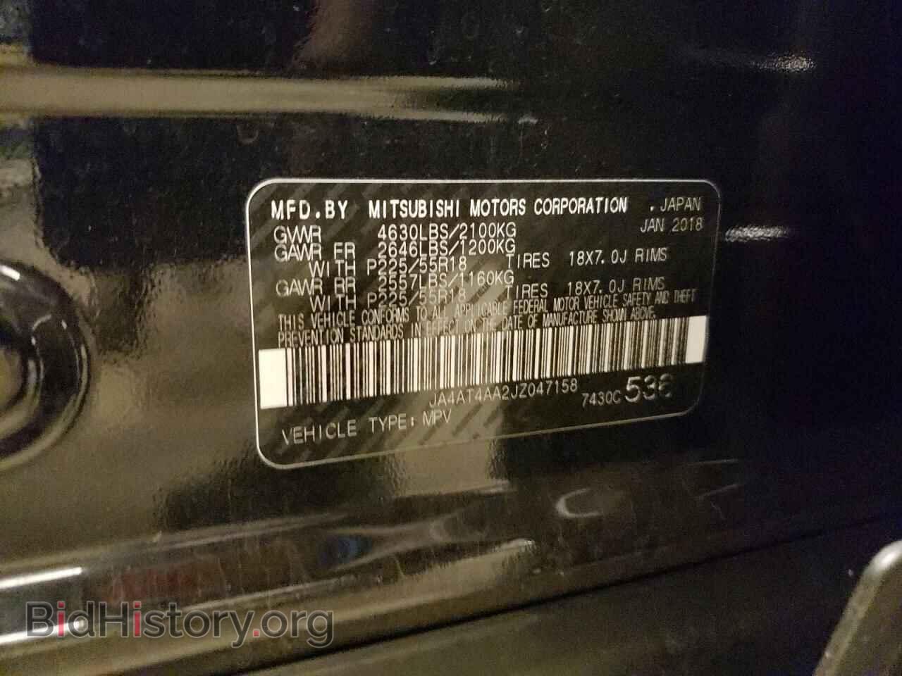 2018 MITSUBISHI ECLIPSE - VIN: JA4AT4AA2JZ047158 - Photo 10