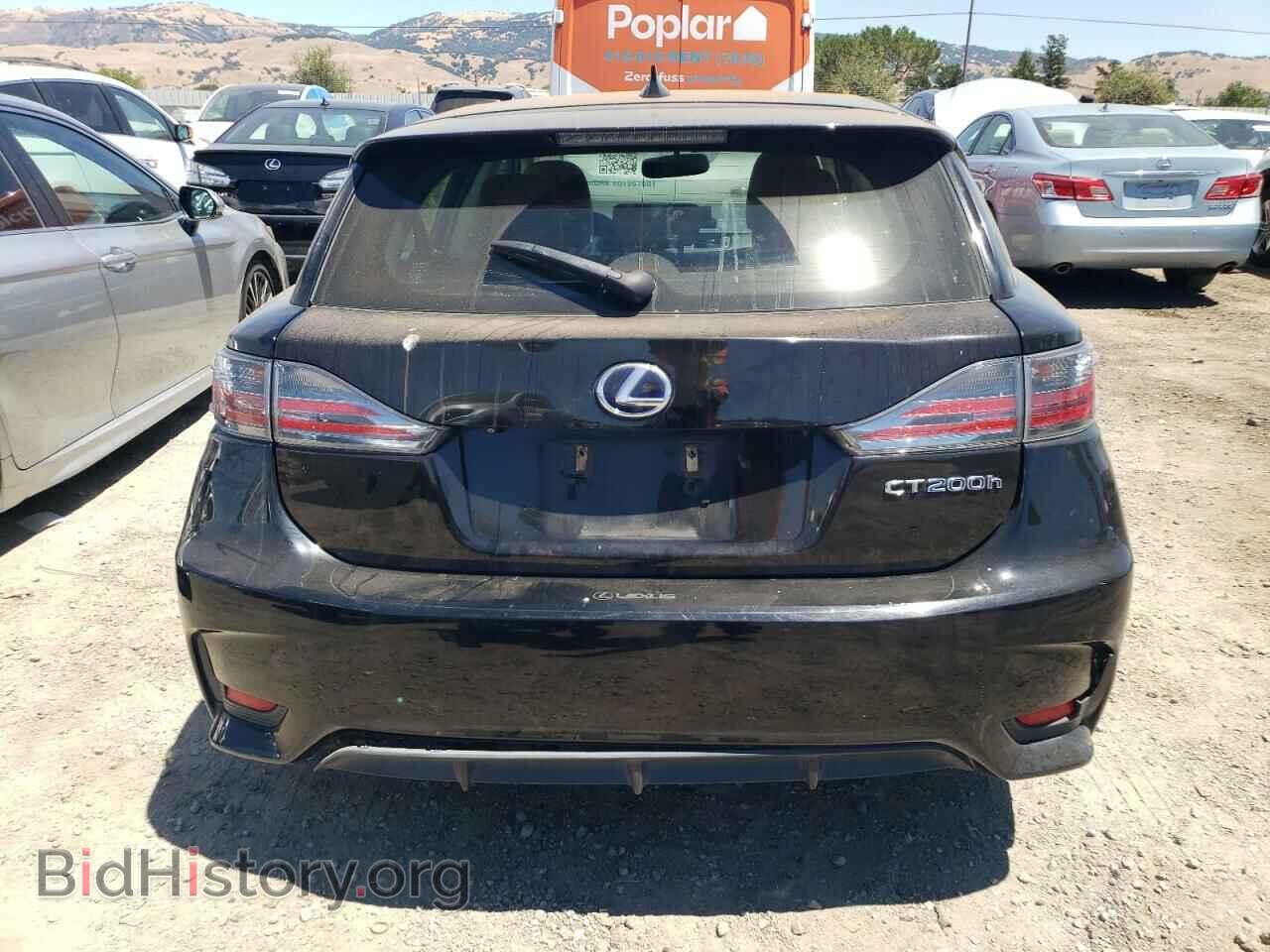 2014 LEXUS CT 200 - VIN: JTHKD5BH0E2183231 - Photo 6