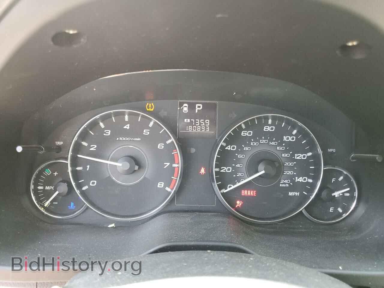 2012 SUBARU OUTBACK - VIN: 4S4BRCCC7C3240473 - Фото 9