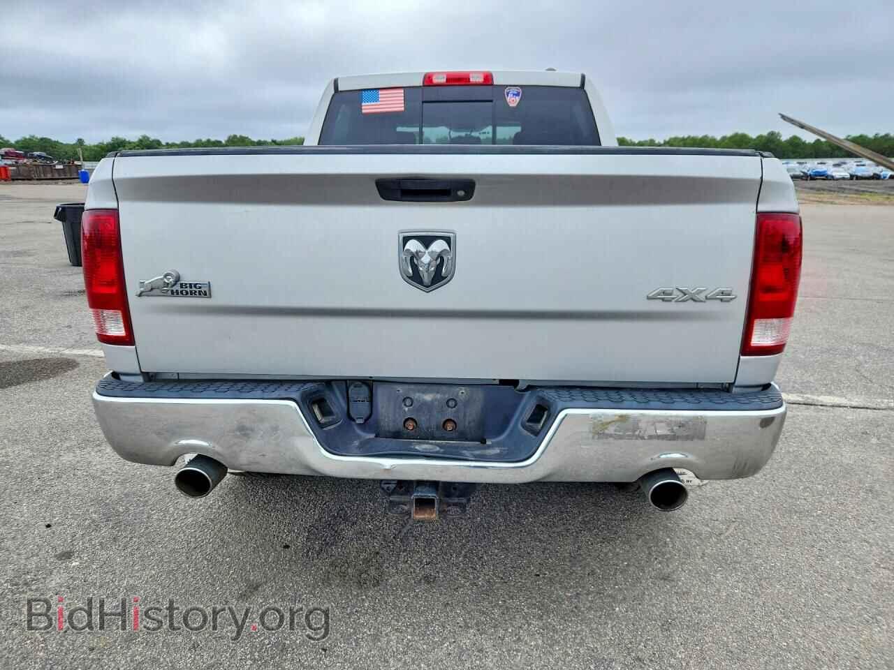 2012 DODGE RAM 1500 - VIN: 1C6RD7LTXCS195020 - Photo 6