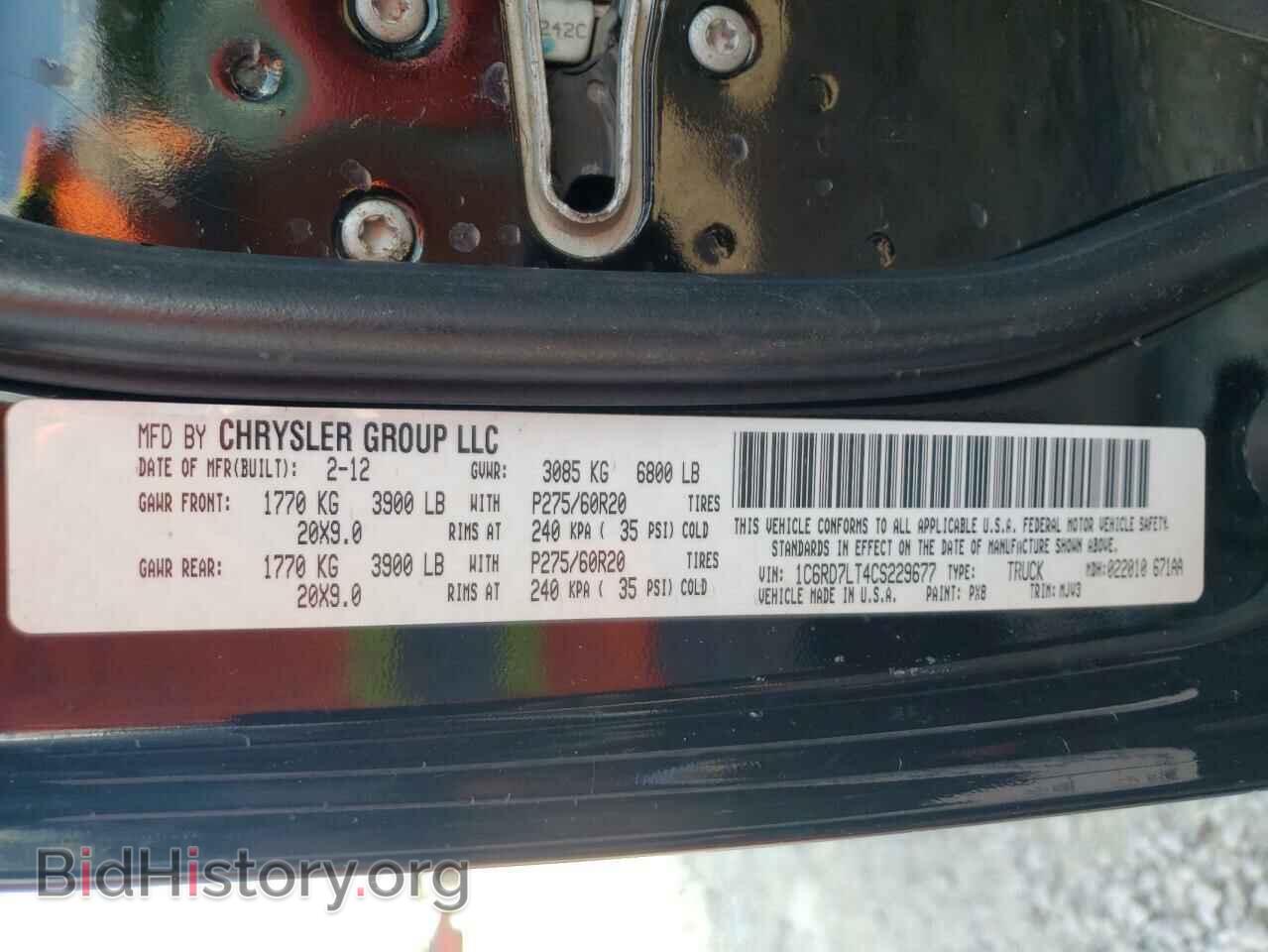 2012 DODGE RAM 1500 - VIN: 1C6RD7LT4CS229677 - Фото 10