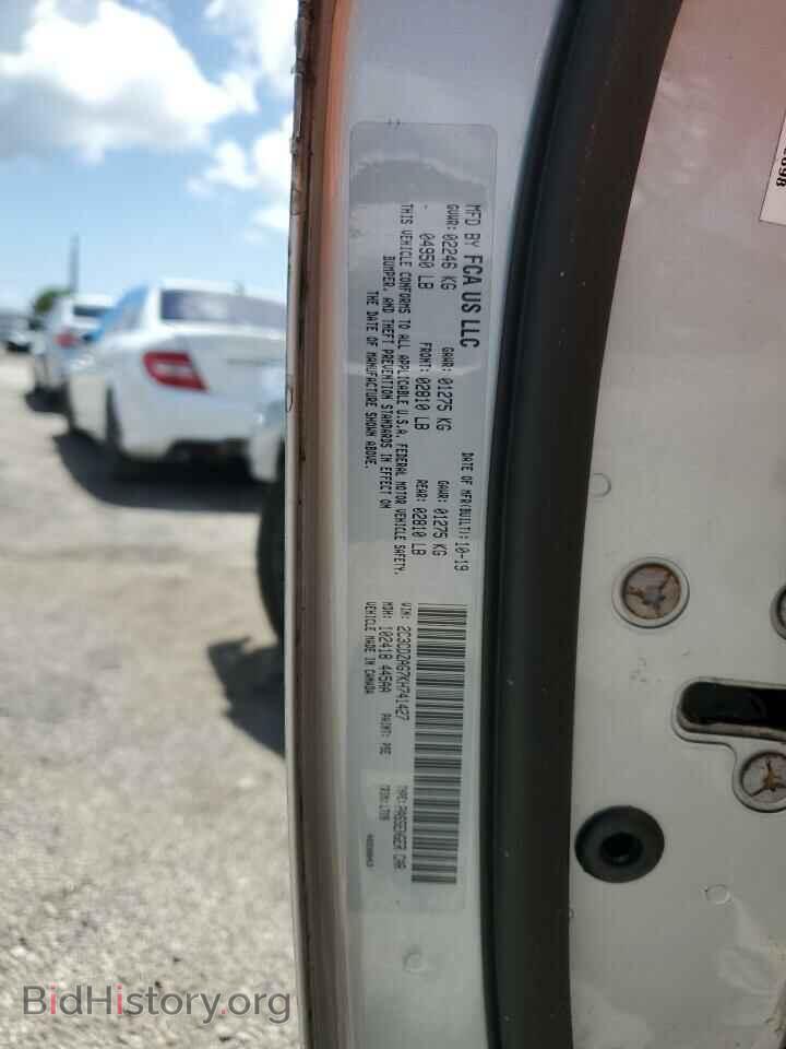 2019 DODGE CHALLENGER - VIN: 2C3CDZAG7KH741427 - Фото 12
