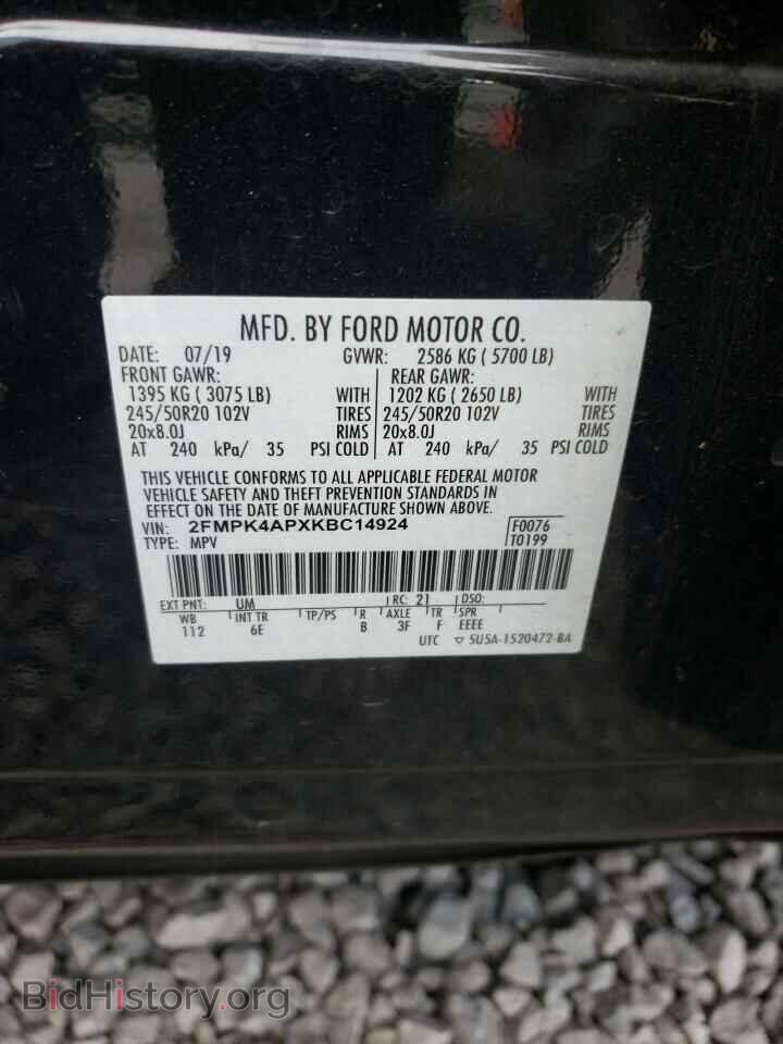 2019 FORD EDGE - VIN: 2FMPK4APXKBC14924 - Photo 13