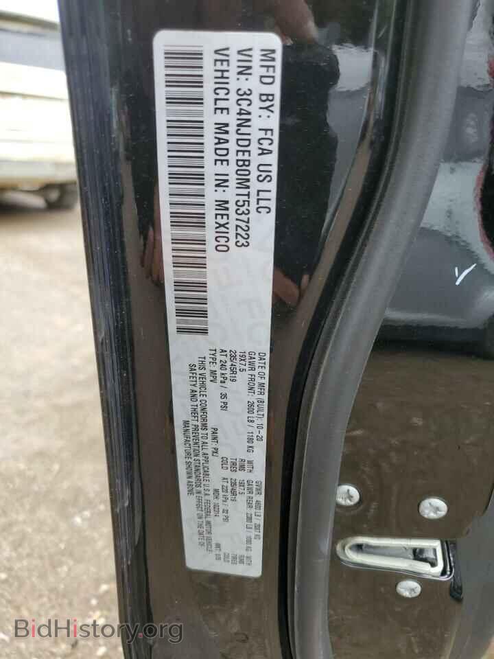 2021 JEEP COMPASS - VIN: 3C4NJDEB0MT537223 - Photo 12