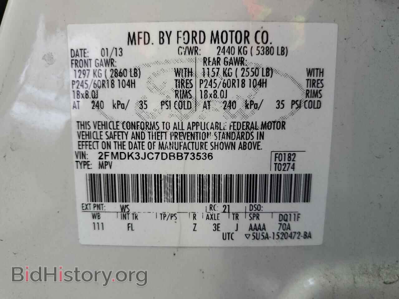 2013 FORD EDGE - VIN: 2FMDK3JC7DBB73536 - Фото 13
