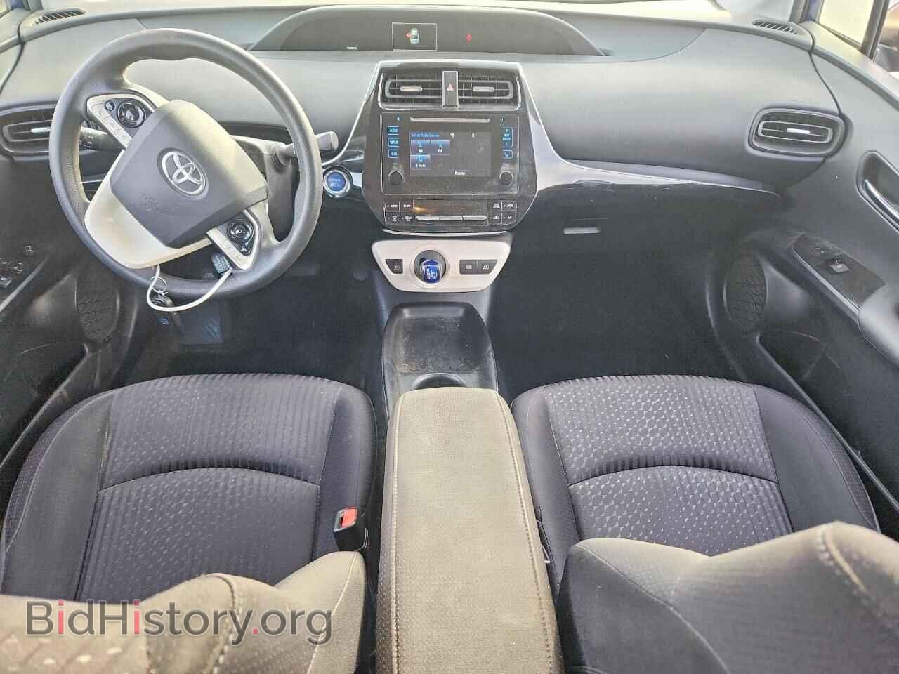 2017 TOYOTA PRIUS - VIN: JTDKBRFU3H3057272 - Фото 8