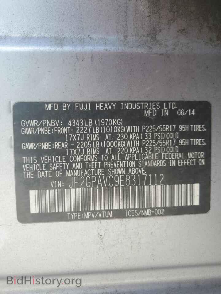 2014 SUBARU XV - VIN: JF2GPAVC9E8317112 - Фото 13