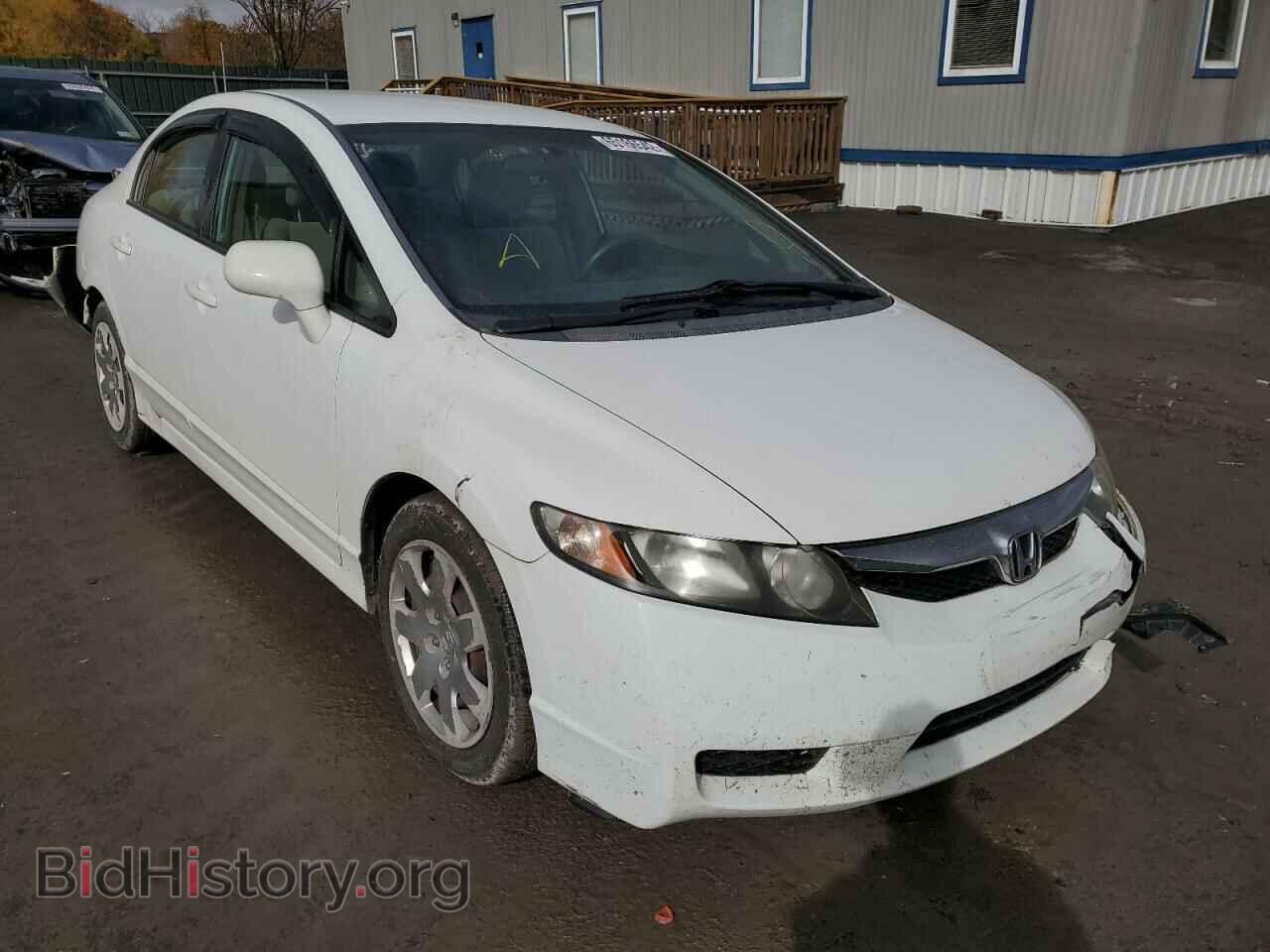 Photo 19XFA1F54BE031892 - HONDA CIVIC 2011