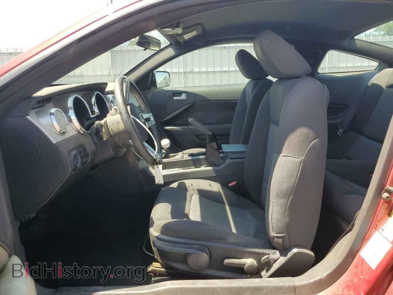 2007 FORD ALL Models - VIN: 1ZVFT80N475273674 - Фото 7