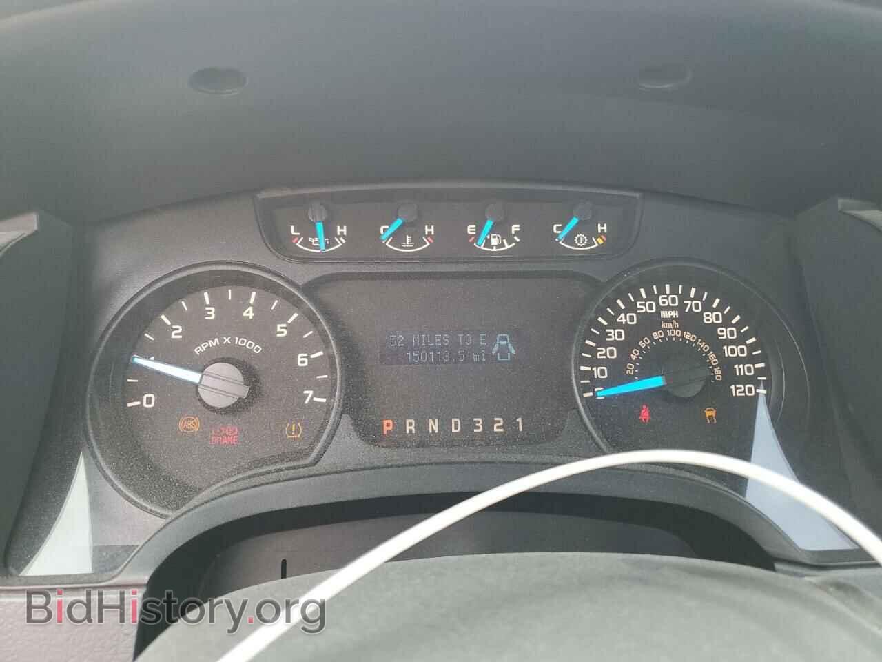 2014 FORD All Models - VIN: 1FTMF1CF4EFA77691 - Photo 9