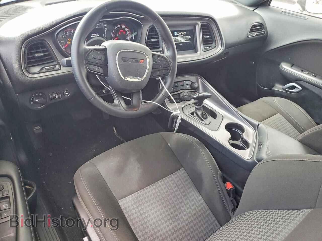 2023 DODGE CHALLENGER - VIN: 2C3CDZJG8PH662551 - Photo 8