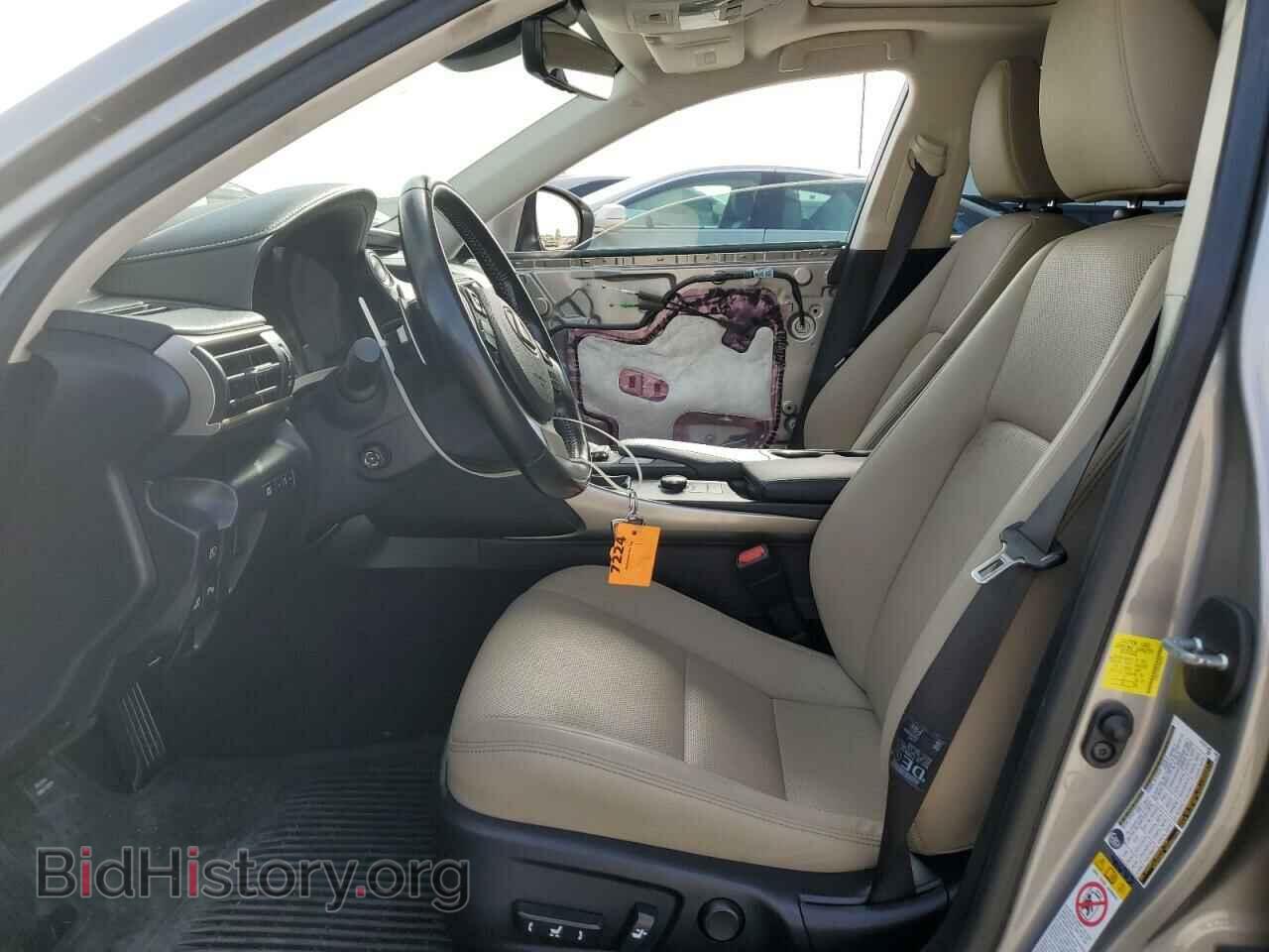 2017 LEXUS IS - VIN: JTHBA1D28H5048382 - Фото 7