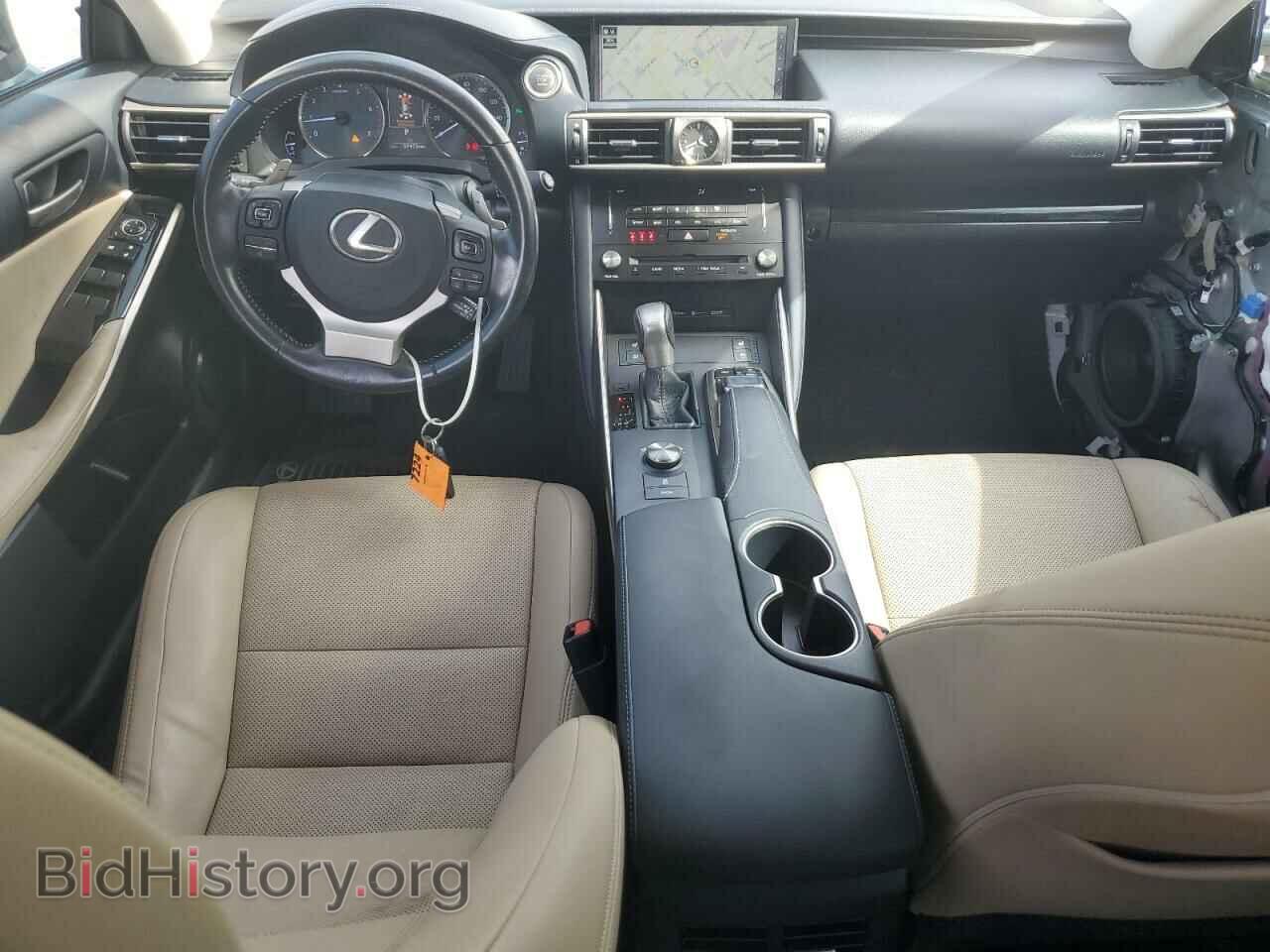 2017 LEXUS IS - VIN: JTHBA1D28H5048382 - Фото 8