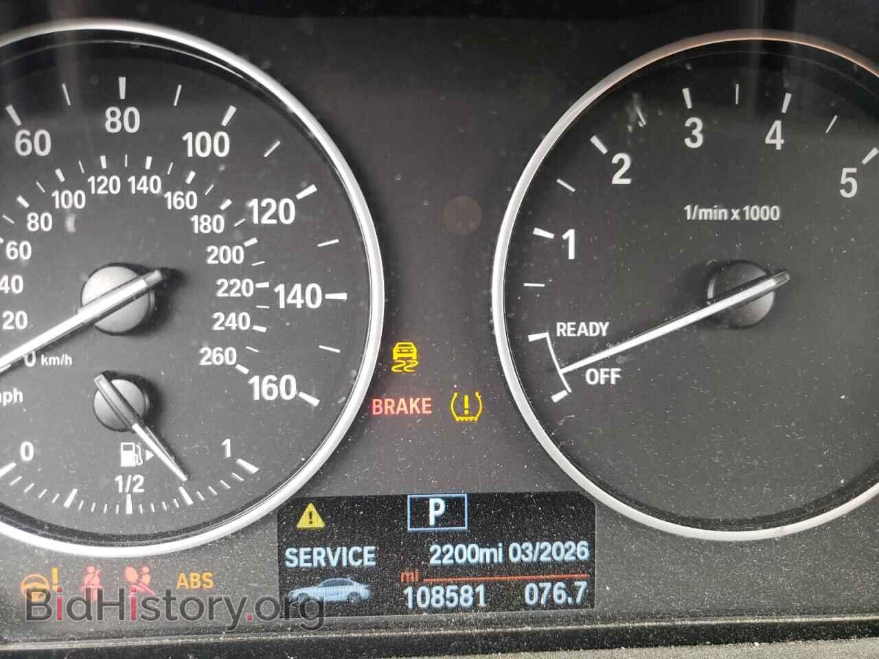 2015 BMW 2 SERIES - VIN: WBA1F7C56FVX96295 - Photo 9