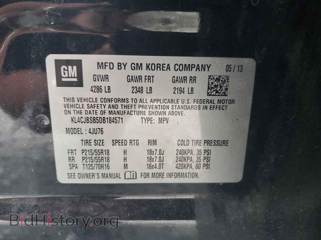 2013 BUICK ENCORE - VIN: KL4CJBSB5DB184571 - Photo 14
