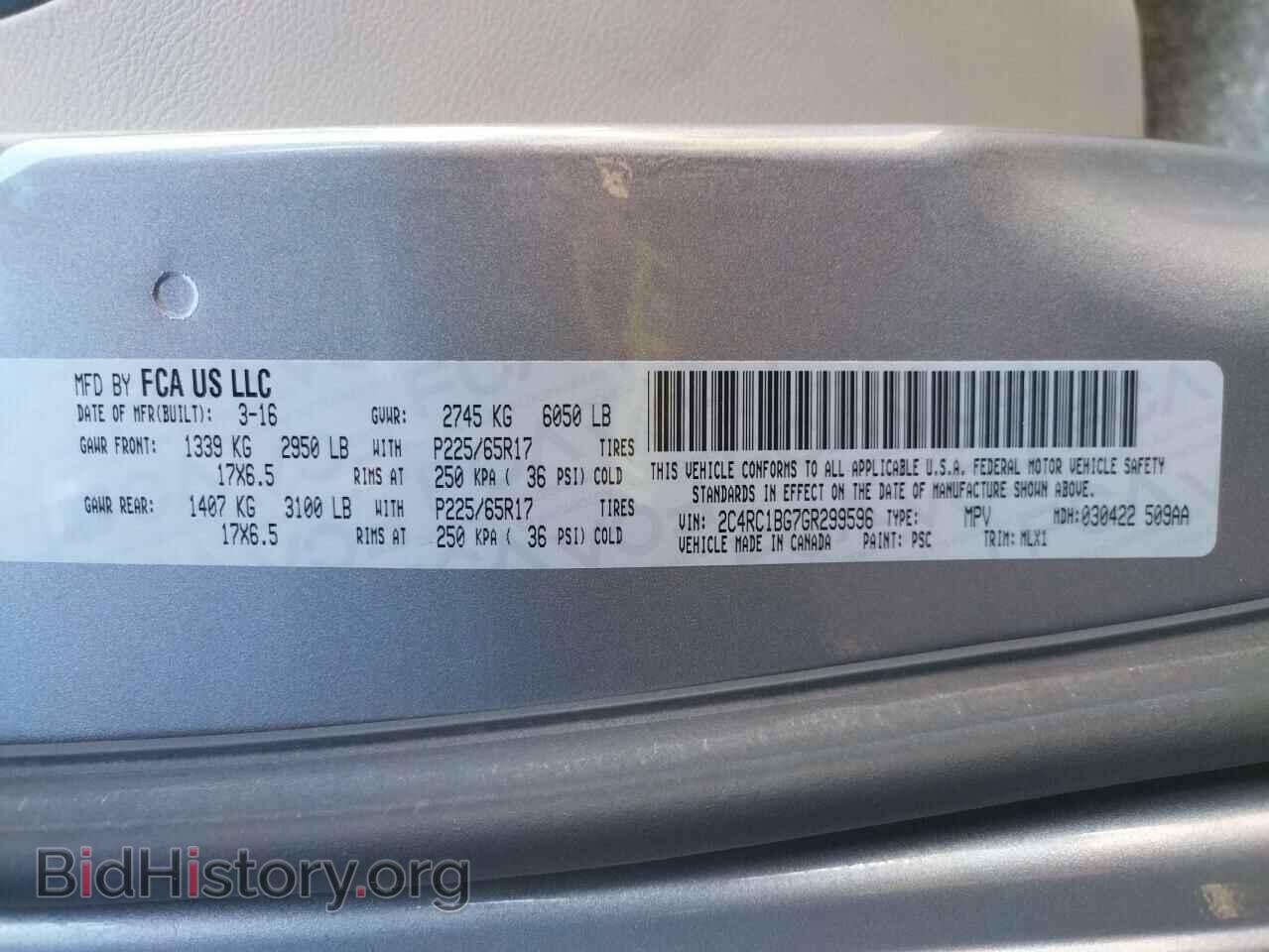2016 CHRYSLER MINIVAN - VIN: 2C4RC1BG7GR299596 - Фото 10