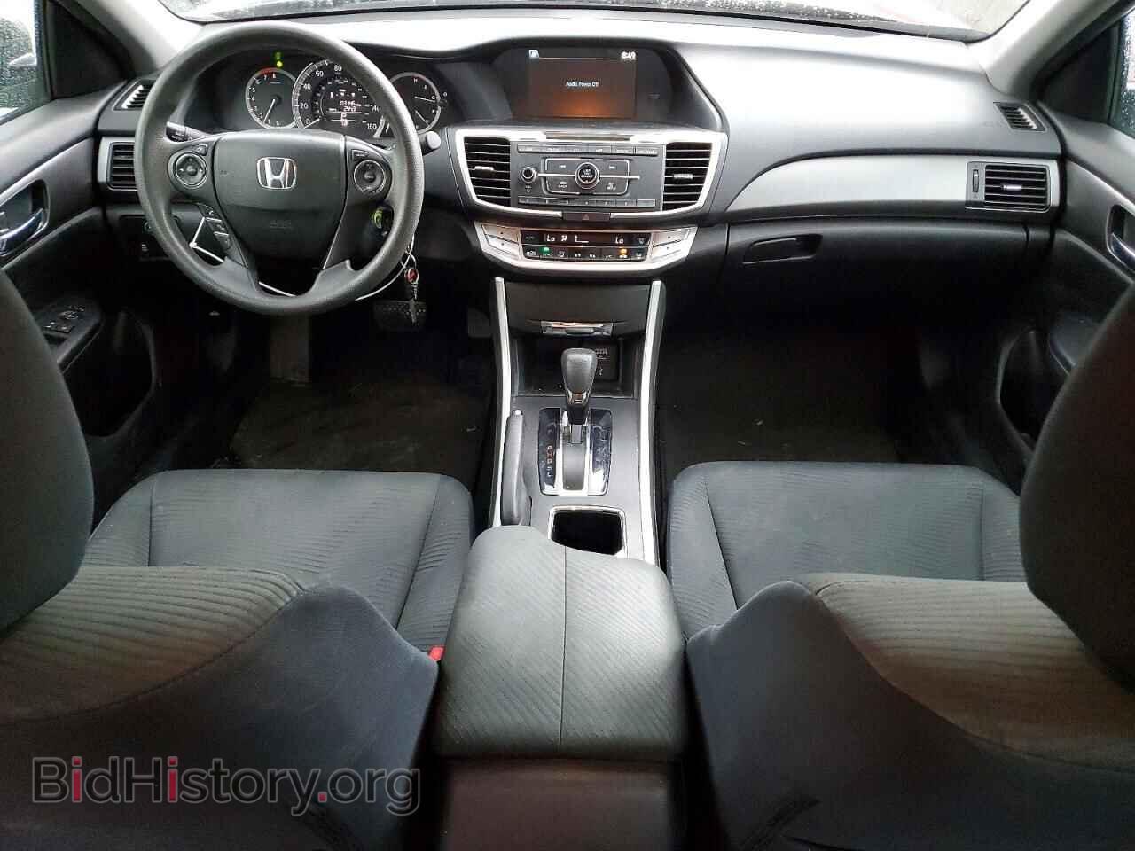 2014 HONDA ACCORD - VIN: 1HGCR2F34EA257875 - Фото 8