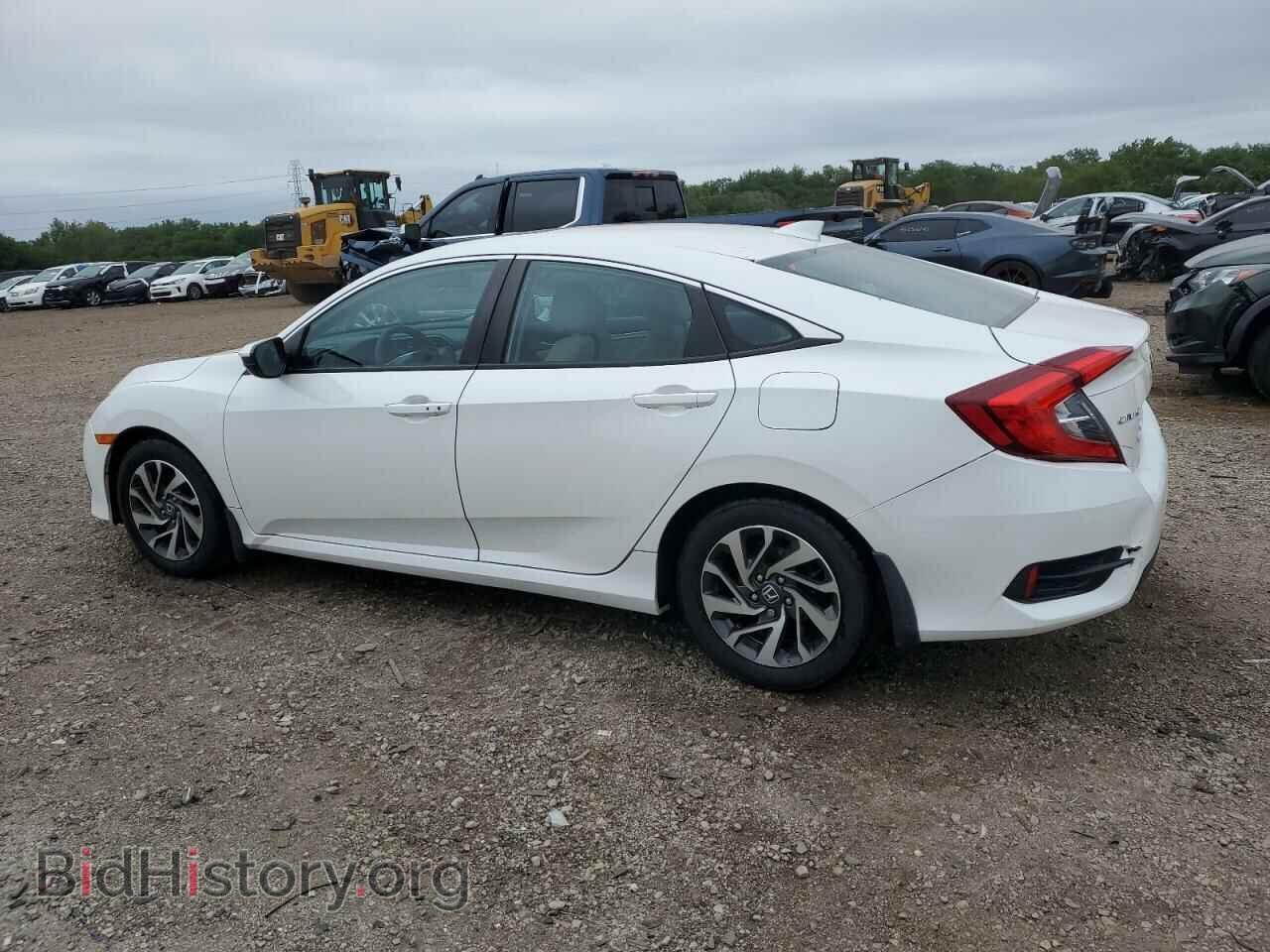 2017 HONDA CIVIC - VIN: 19XFC2F79HE075557 - Фото 2