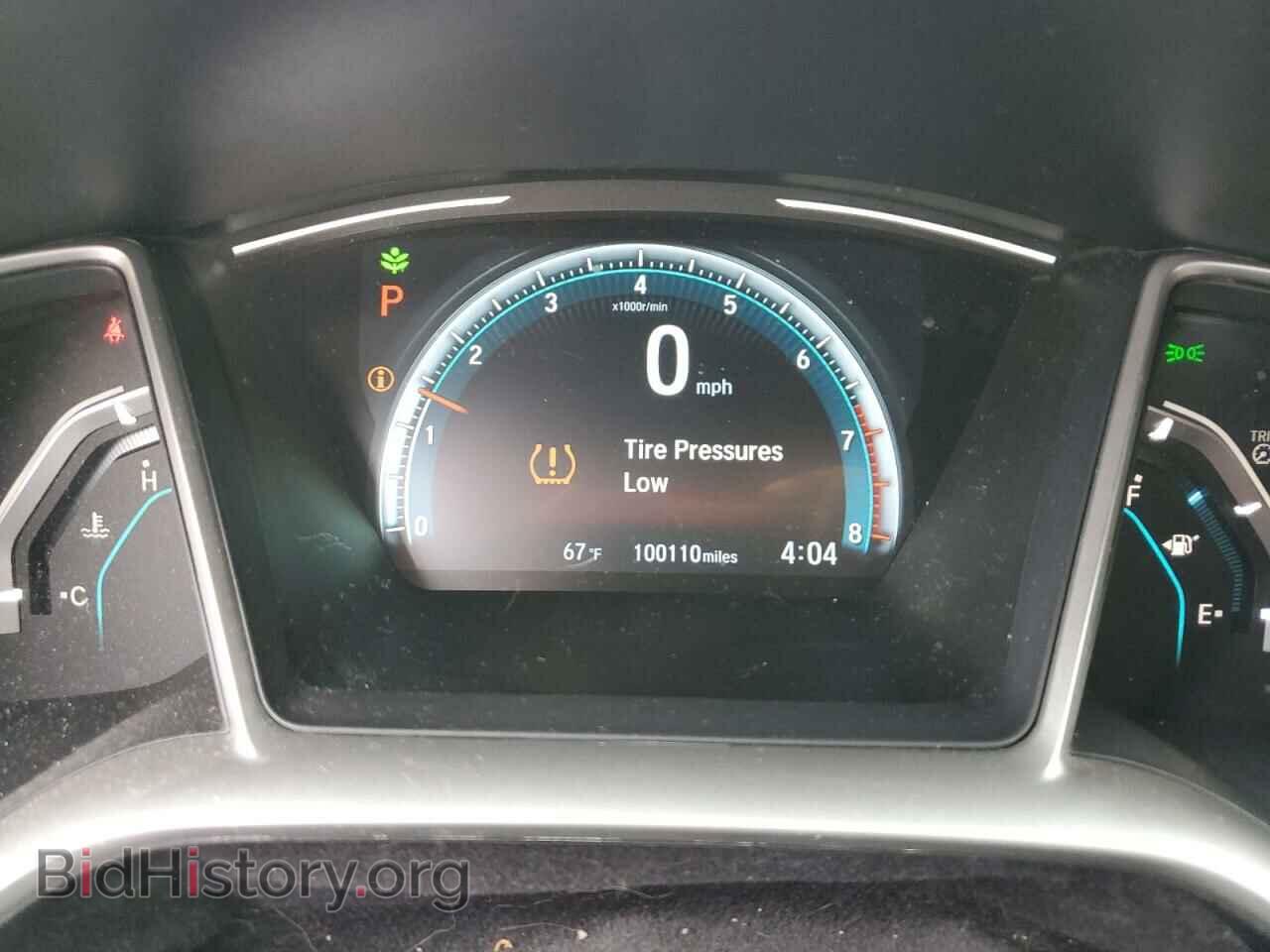 2017 HONDA CIVIC - VIN: 19XFC2F79HE075557 - Фото 9