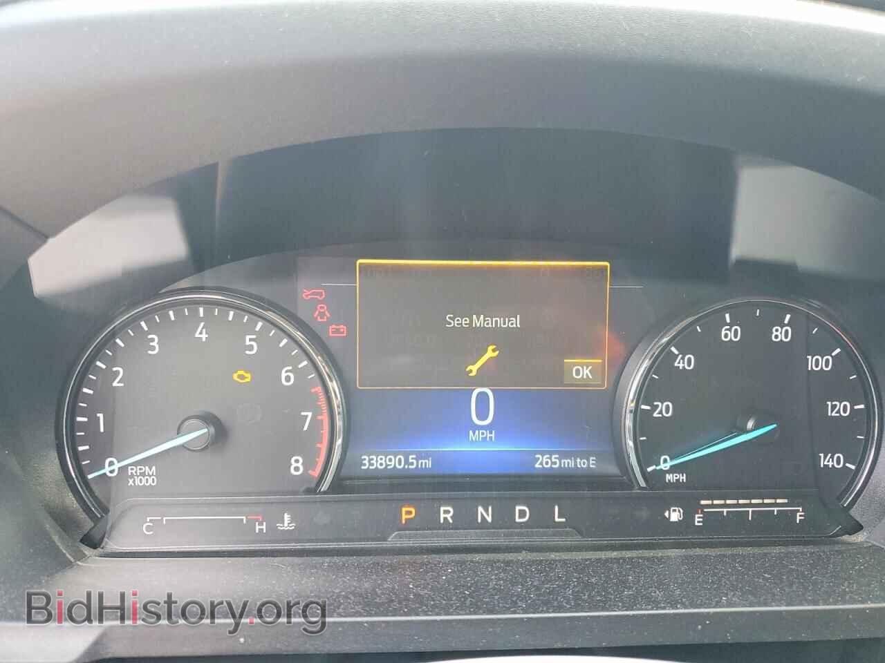 2024 FORD EXPLORER - VIN: 1FMSK8DH2RGA20106 - Photo 9