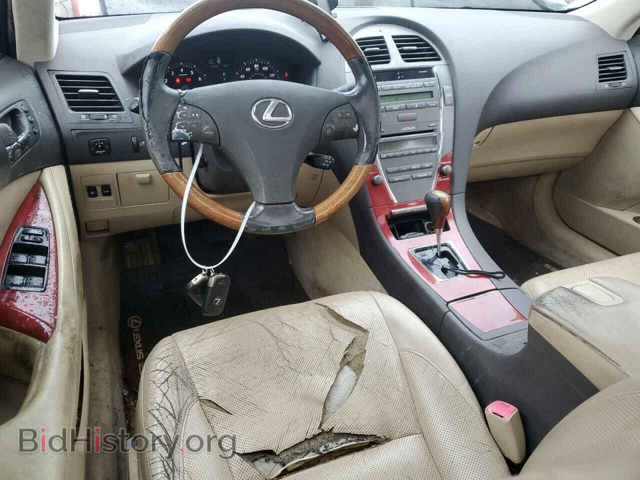 2007 LEXUS ES350 - VIN: JTHBJ46G072003494 - Фото 8