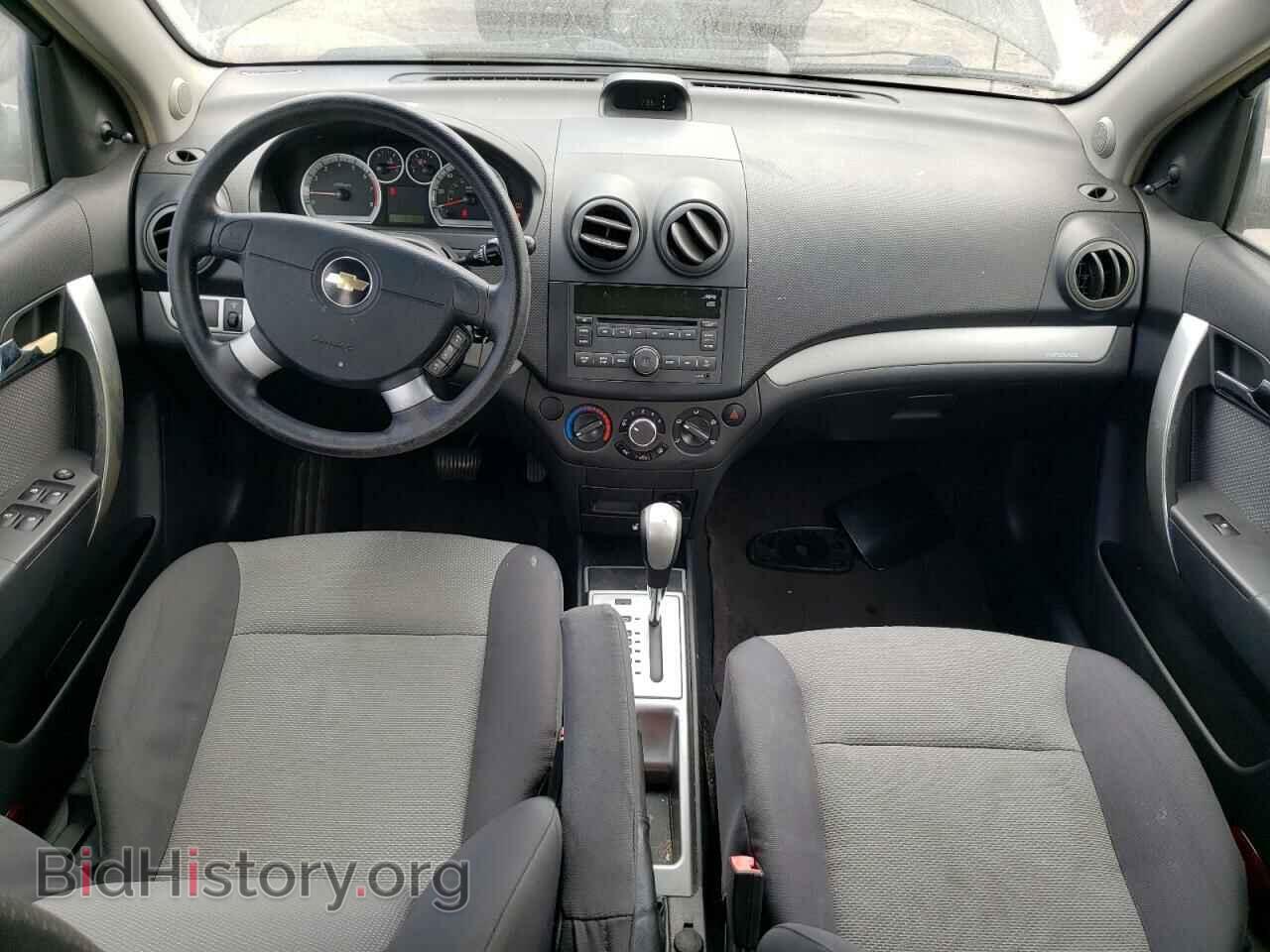 2009 CHEVROLET AVEO - VIN: KL1TD66EX9B310298 - Фото 8