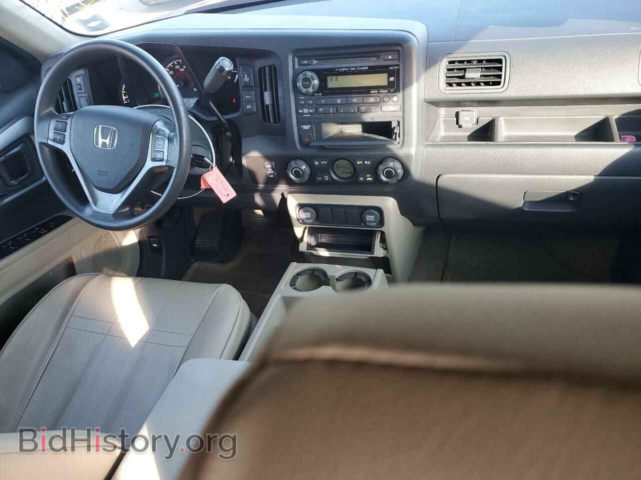 2011 HONDA RIDGELINE - VIN: 5FPYK1F40BB008933 - Фото 8