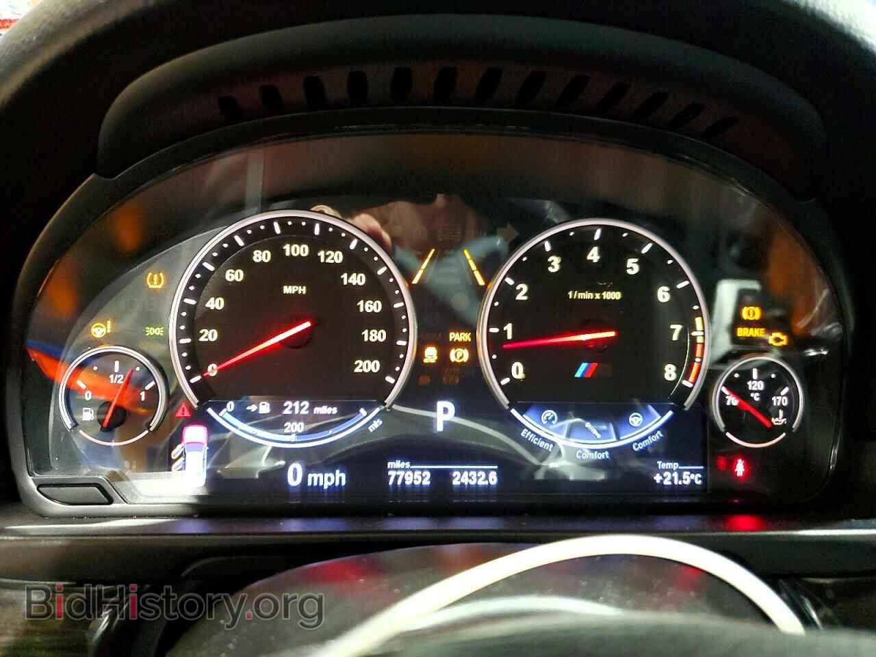 2012 BMW M5 - VIN: WBSFV9C50CC772288 - Photo 9