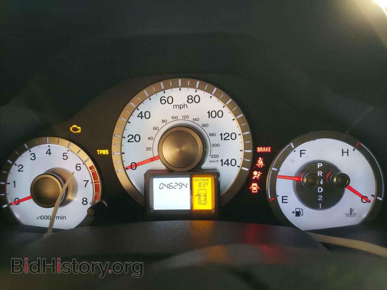 2011 HONDA PILOT - VIN: 5FNYF3H57BB036324 - Photo 9