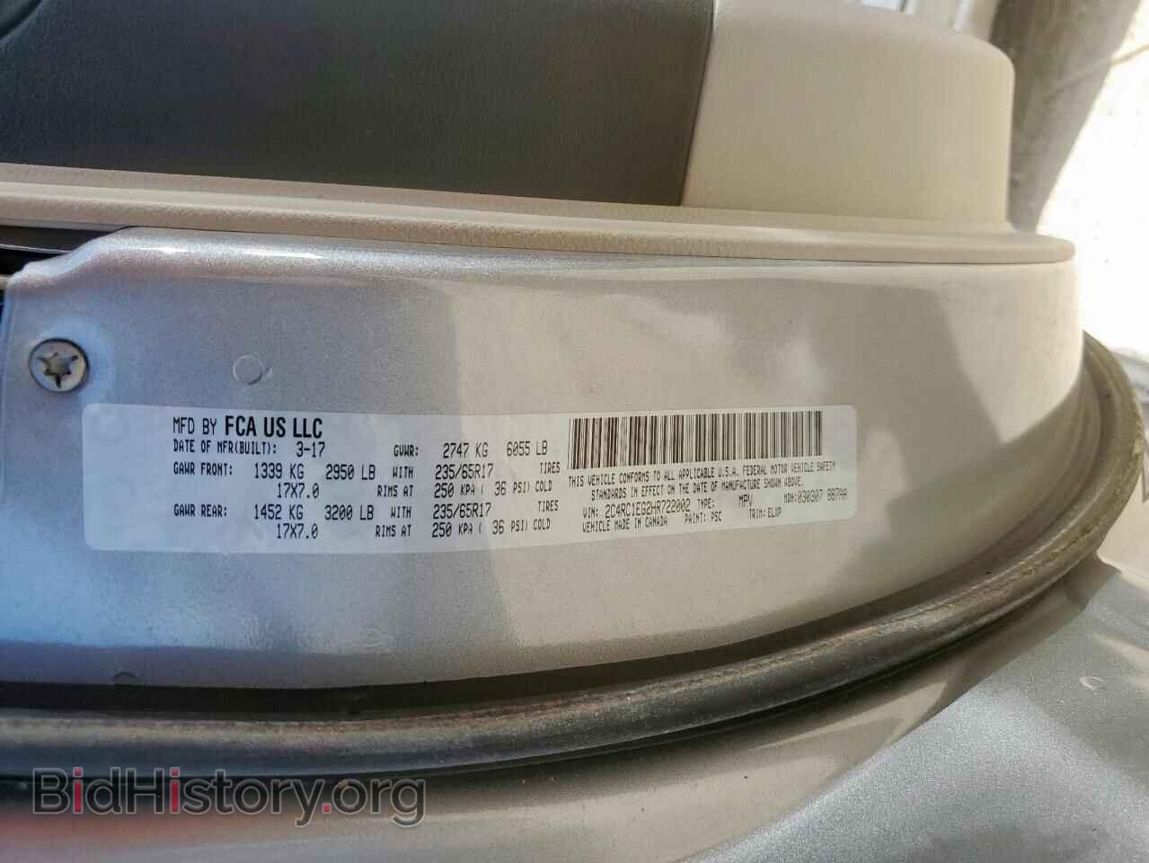 2017 CHRYSLER PACIFICA - VIN: 2C4RC1EG2HR722002 - Photo 13