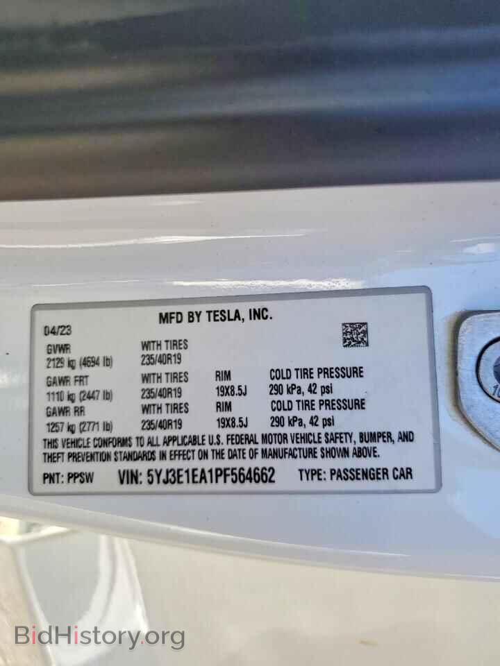 2023 TESLA MODEL 3 - VIN: 5YJ3E1EA1PF564662 - Photo 13