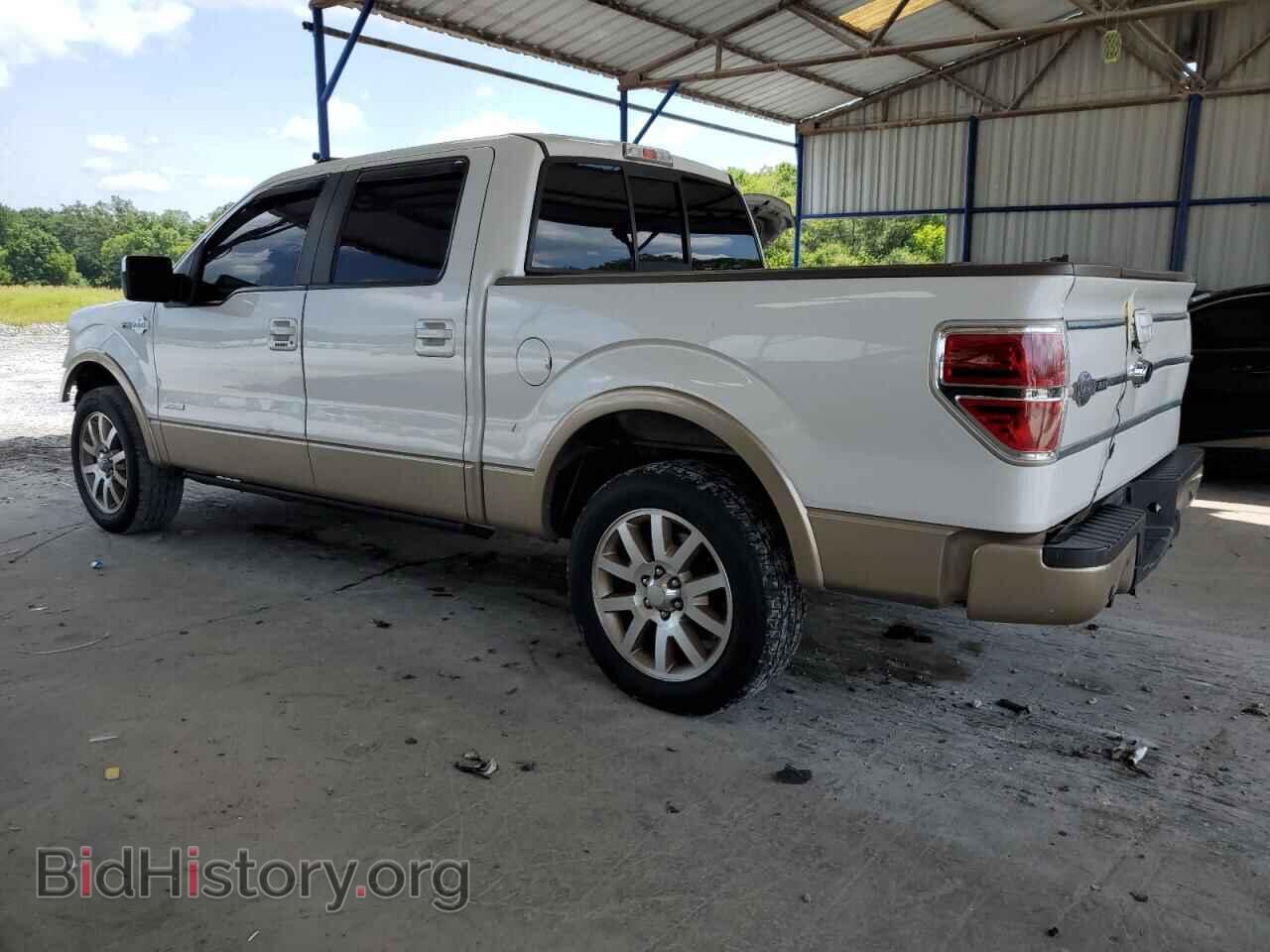 2014 FORD F-150 - VIN: 1FTFW1CT4EKE89678 - Фото 2