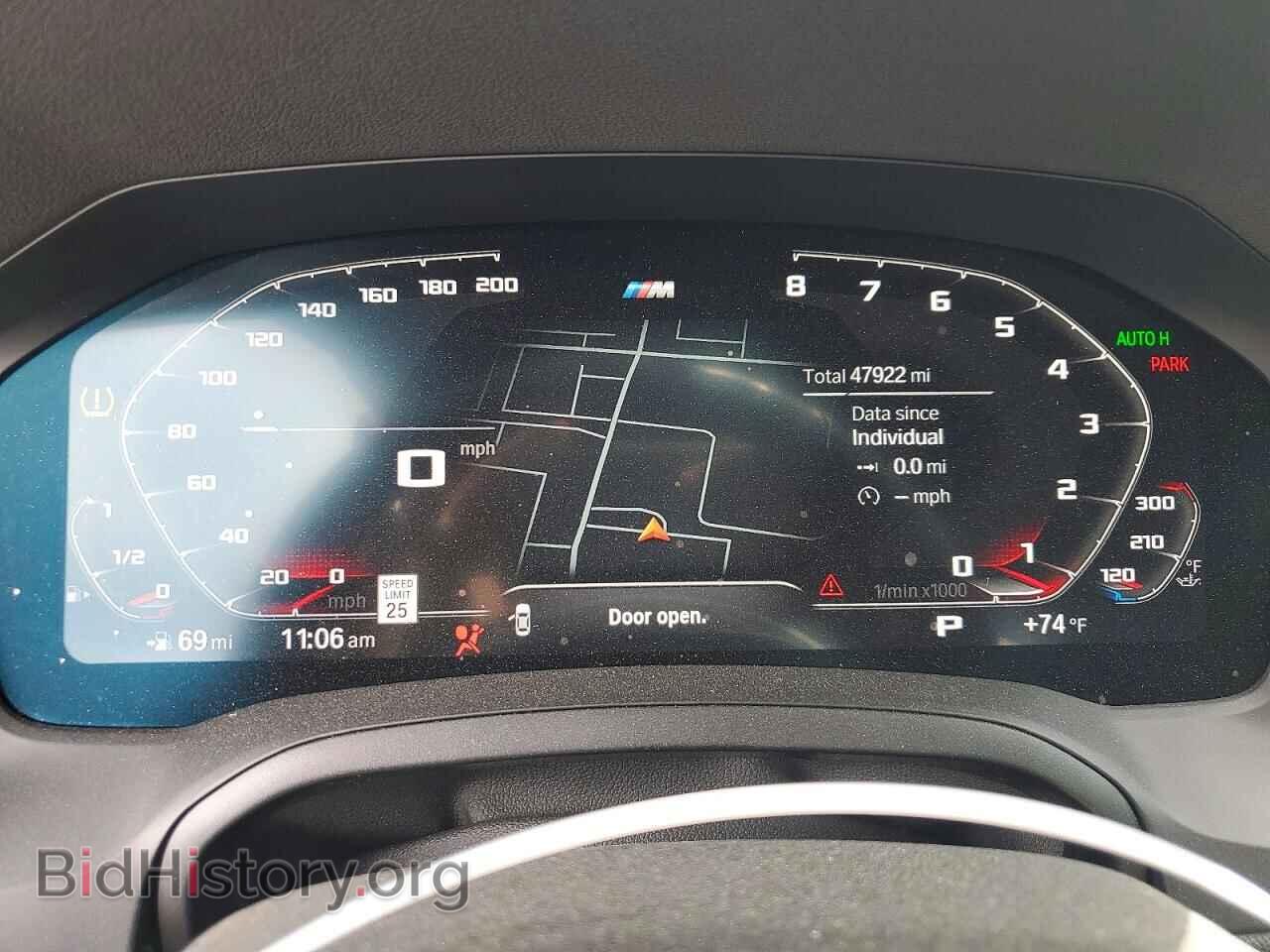 2021 BMW M4 - VIN: WBA13AR09MCF80793 - Фото 9