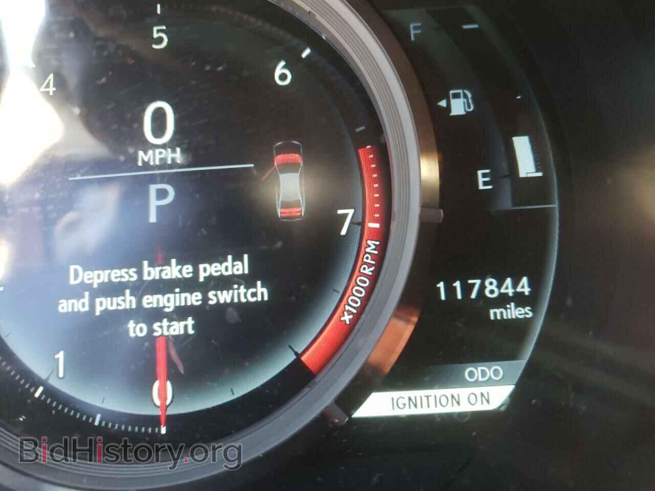2014 LEXUS IS - VIN: JTHCE1D27E5000215 - Фото 8