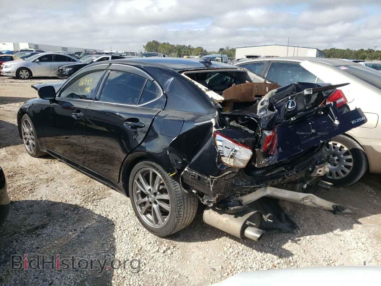 2008 LEXUS IS - VIN: JTHBK262482066301 - Фото 3
