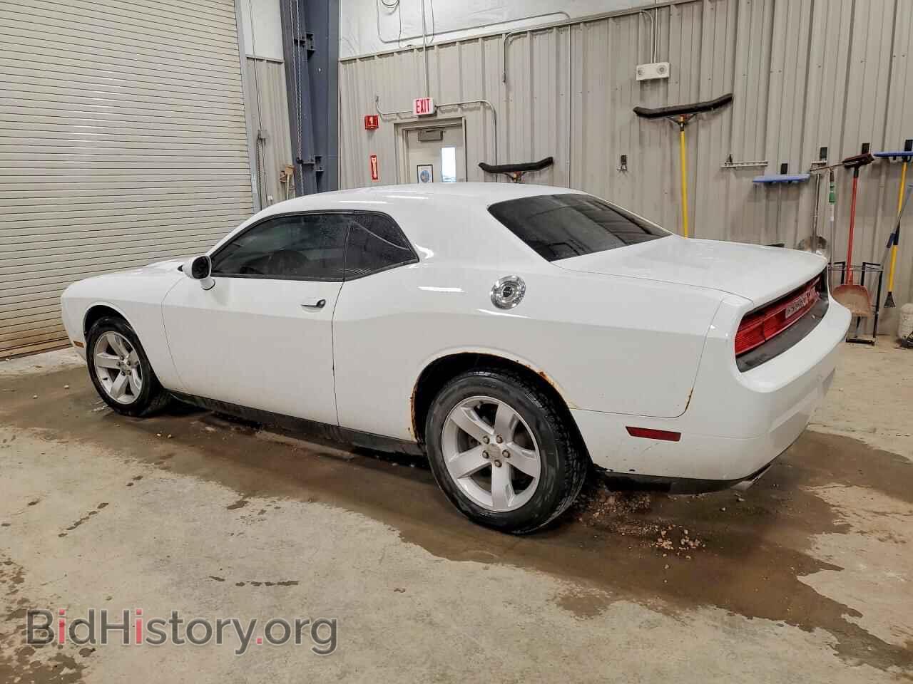 2013 DODGE CHALLENGER - VIN: 2C3CDYAG2DH718683 - Photo 2